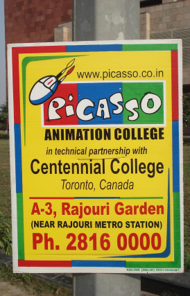 About | Adlink Publicity