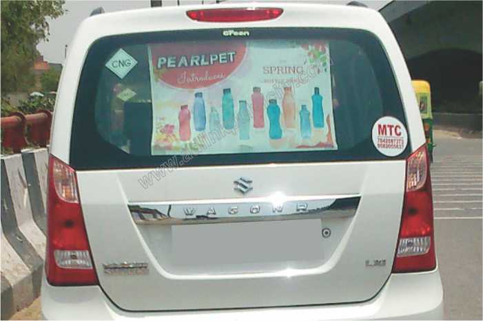 Promotional Car Sunshade- AdlinkPublicity