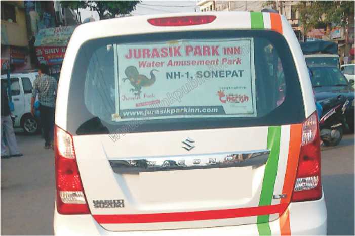 car-sunshade Advertising | AdlinkPublicity