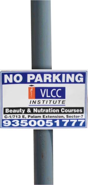 Sunpack Sheets Printing