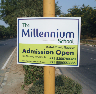 No Parking Boards | Feature