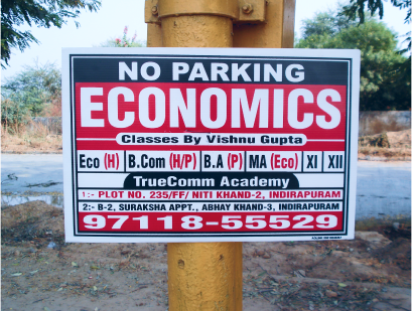 no-parking-board-advertising