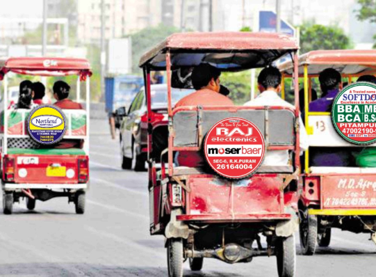 stepeny Advertising | AdlinkPublicity