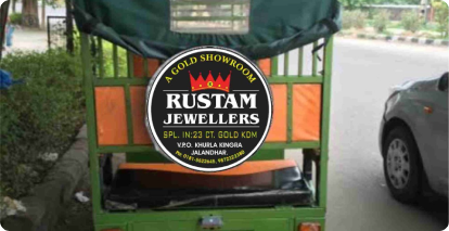  stepneys | Choose Adlink Publicity