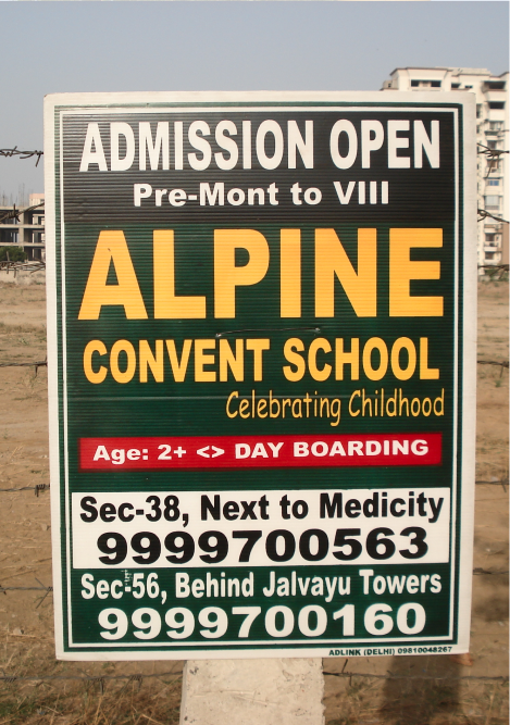 sunpack sheet feature