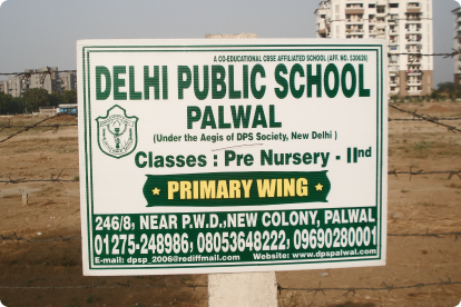 Sunpack Sheet Advertising