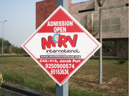 Sunpack Sheets | Adlink Publicity