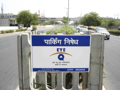 Sunpack Sheets | Adlink Publicity