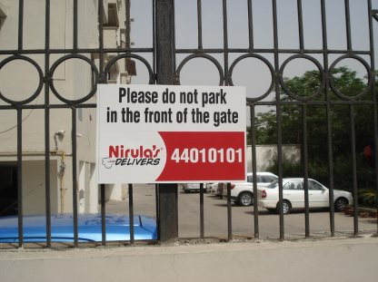 No Parking Plates