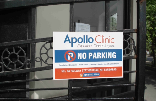 tin-plate Advertising | AdlinkPublicity